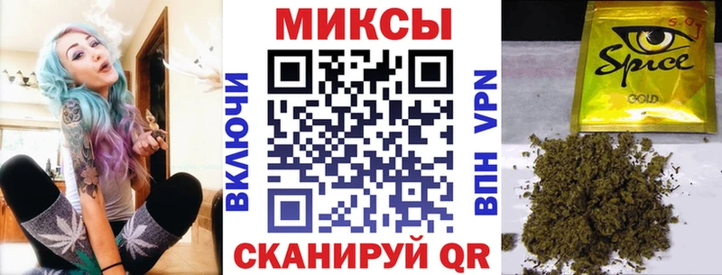 Купить  Курган  Бутират жидкий экстази 