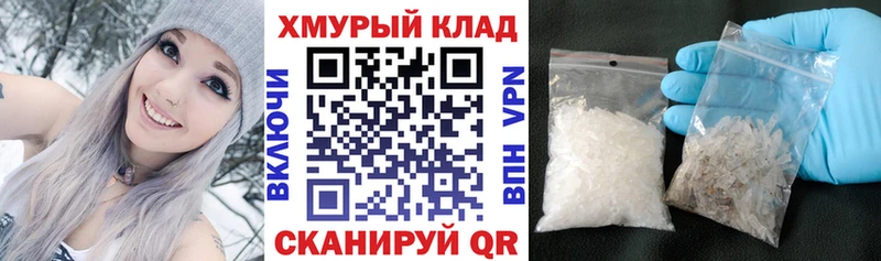 Купить где  Курган  Героин герыч 