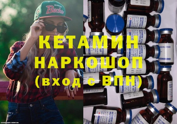 ГАЛЛЮЦИНОГЕННЫЕ ГРИБЫ Гусев