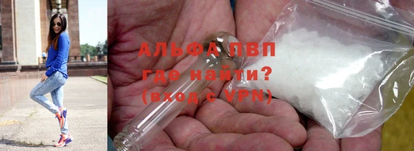 кокс Гусиноозёрск