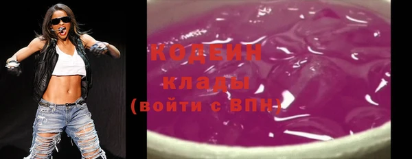 кокс Гусиноозёрск