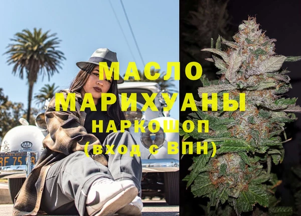 кокс Гусиноозёрск