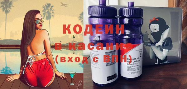 кокс Гусиноозёрск