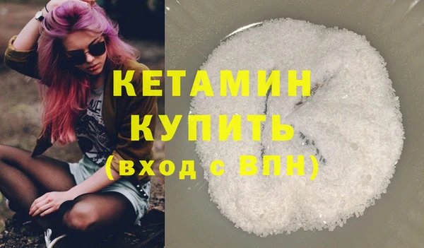 ГАЛЛЮЦИНОГЕННЫЕ ГРИБЫ Гусев