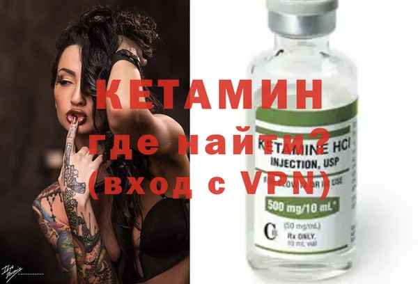 кокс Гусиноозёрск